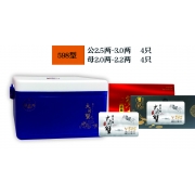 梁子湖螃蟹卡598型
