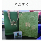 武汉茗片城市系列文创茶