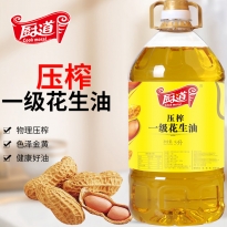 厨道一级纯花生油5L