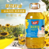 厨道纯葵花籽油5L