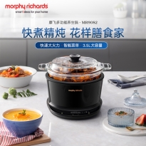 摩飞多功能养生锅