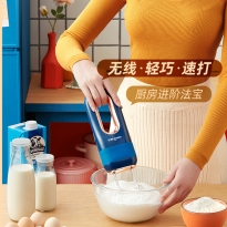 东菱无线打蛋器（静谧蓝）