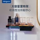 东菱 牙刷消毒置物架