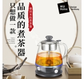 德国米技 自动煮茶器 灰色 HK-K018