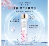 雅诗兰黛樱花版微精华露200ml