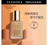 雅诗兰黛持妆粉底液30ml 色号1W1*象牙白