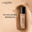 兰蔻持妆轻透粉底液 色号PO-03 30ml