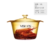 康宁VISIONS  3.8L晶彩系列时尚养生锅