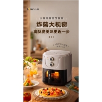 小熊空气炸锅QZG-E16A5