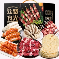 伯纳德-家庭烧烤臻宴礼盒3570g
