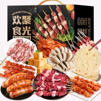 伯纳德-家庭烧烤丰宴礼盒4090g