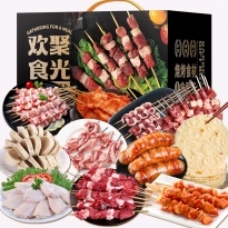 伯纳德-家庭烧烤盛宴礼盒4740g