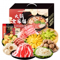 伯纳德-家庭火锅安享礼盒1905g