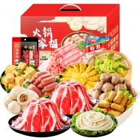 伯纳德-家庭火锅聚享礼盒2485g