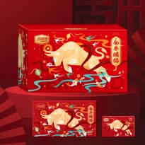伯纳德-澳洲精品牛肋排礼盒596型