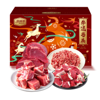 伯纳德-澳洲纯牛肉礼盒-优选