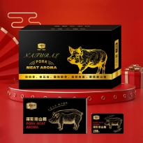 伯纳德-莱芜黑山猪肉礼盒298型
