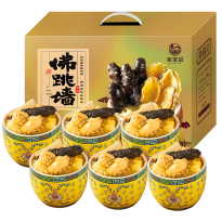 金宝盆-鸿运佛跳墙礼盒1440g