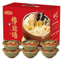 金宝盆-纳福佛跳墙礼盒1440g