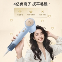 小熊电吹风DCF-D16U3-P01