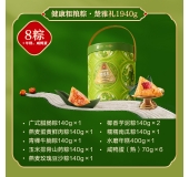 良品铺子端午礼盒·楚雅礼 1940g