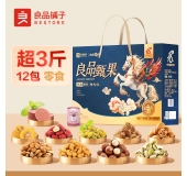 良品铺子 良品甄果礼1840g