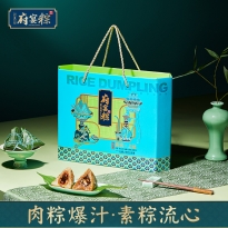 鲜品屋-1.245kg府宴•上品端午礼盒