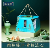 鲜品屋-1.125kg府宴•华品端午礼盒
