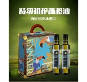 恩纳尔至臻经典礼盒500ml*2