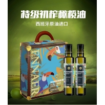 恩纳尔至臻经典礼盒500ml*2
