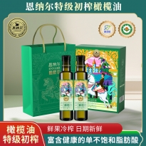 恩纳尔特级初榨橄榄油750ml*2