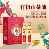 纳福吉祥有机山茶油礼盒500ml*2
