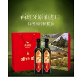 恩纳尔欧尚经典礼盒500ml*2