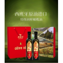 恩纳尔欧尚经典礼盒500ml*2