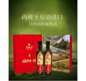 恩纳尔欧尚经典礼盒750ml*2