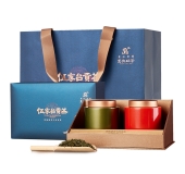 伍家台贡茶 特级尊品一红一绿礼盒 200g