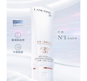 兰蔻轻透水漾防晒乳30ml小白管隔离清爽护肤品