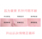 兰蔻大粉水400ml爽肤水补水润泽保湿护肤品礼盒生日礼物