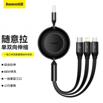 倍思 明镜系列2 随意拉伸一拖三快充数据线 66W 黑色