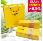 伍家台贡茶 一级绿针 240g