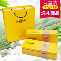 伍家台贡茶 一级绿针 240g