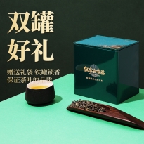 伍家台贡茶 宠级炒青精品 200g