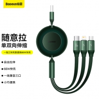 倍思 明镜系列2 随意拉伸一拖三快充数据线 66W 绿色