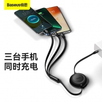 倍思 明镜系列2 随意拉伸一拖三快充数据线 100W 黑色