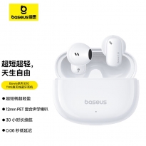倍思 Bowie系列 E10 TWS真无线蓝牙耳机 皓月白