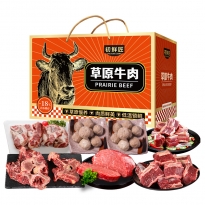 初鲜匠牛肉礼盒