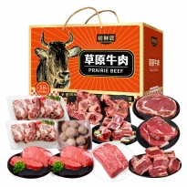 初鲜匠牛肉礼盒