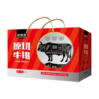 初鲜匠原切牛排礼盒