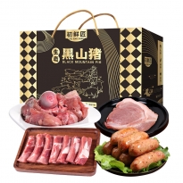初鲜匠黑猪肉-猪事吉祥