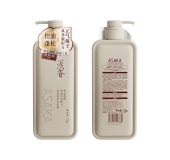 浅香元气柚子洗发露720g